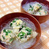 餃子のタネをリメイク☆春雨スープ